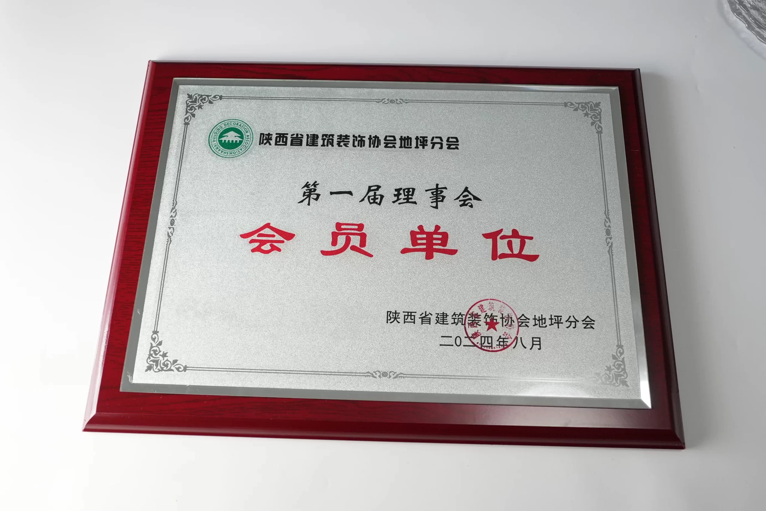 pebbles stone for sale