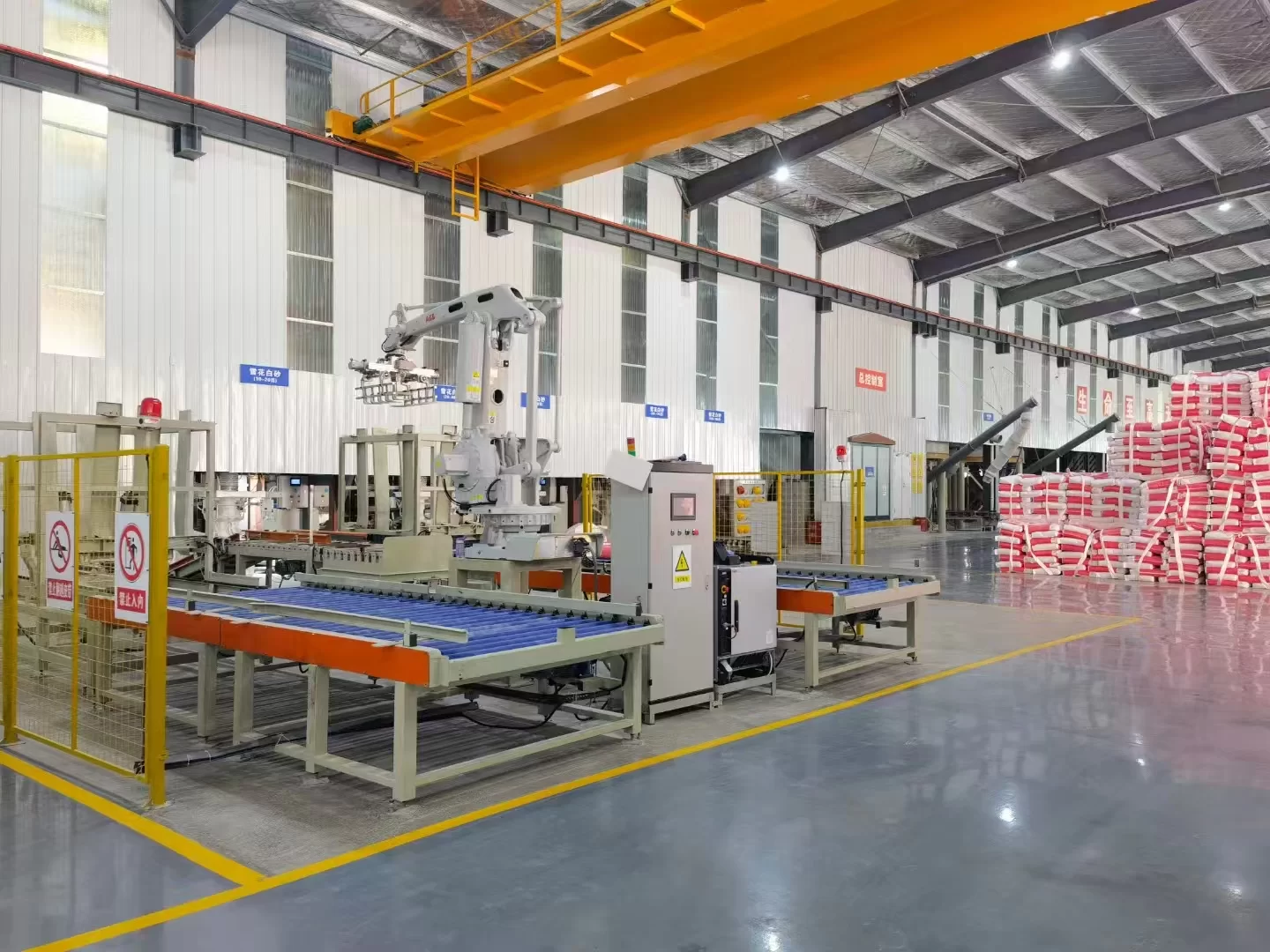 crushed rock suppliers